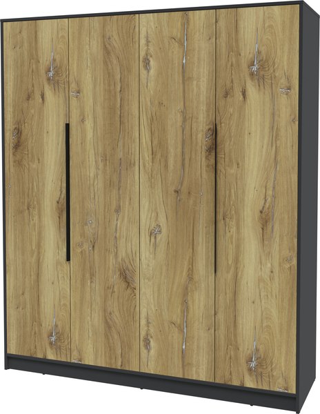 Шкаф Интерлиния Концепт КТ-Ш4 - фото