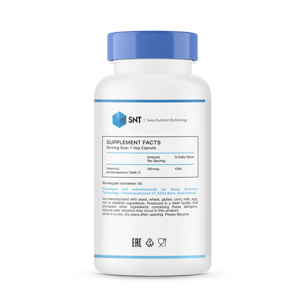 Витамин SNT K2