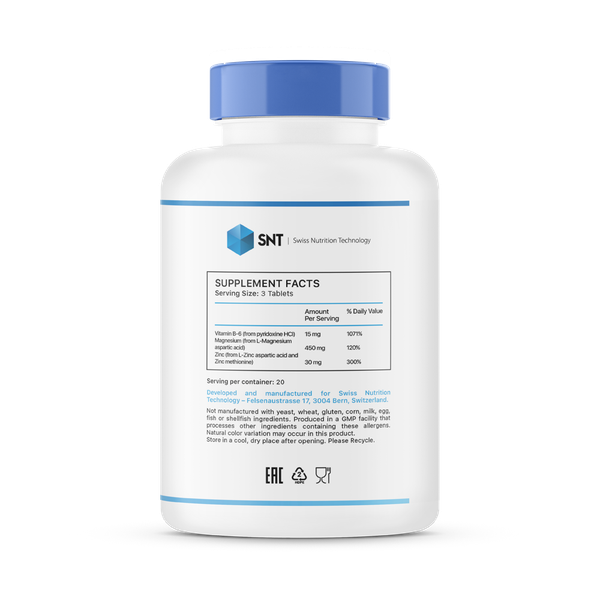 Пищевая добавка SNT ZMA