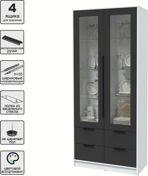 Шкаф с витриной Интерлиния Концепт КТ-ШВ2