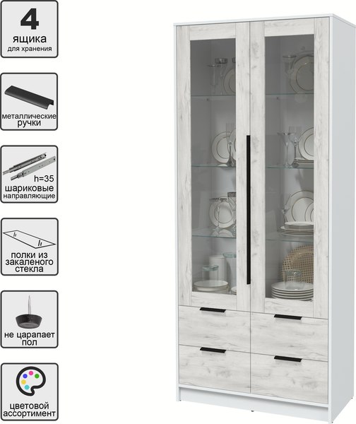 Шкаф с витриной Интерлиния Концепт КТ-ШВ2