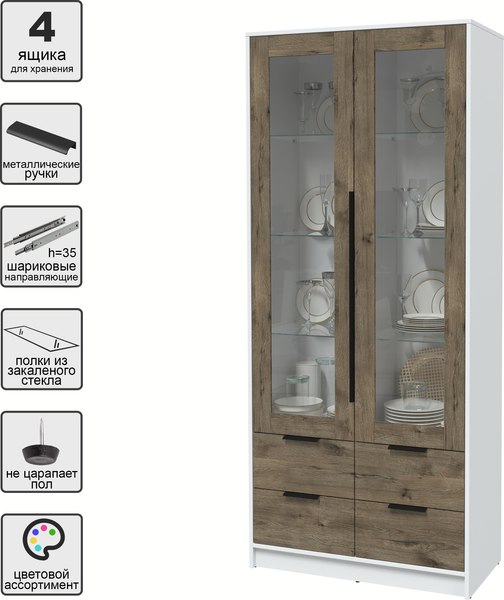 Шкаф с витриной Интерлиния Концепт КТ-ШВ2