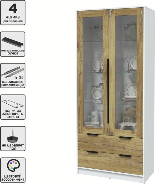 Шкаф с витриной Интерлиния Концепт КТ-ШВ2