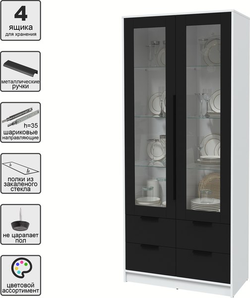 Шкаф с витриной Интерлиния Концепт КТ-ШВ2