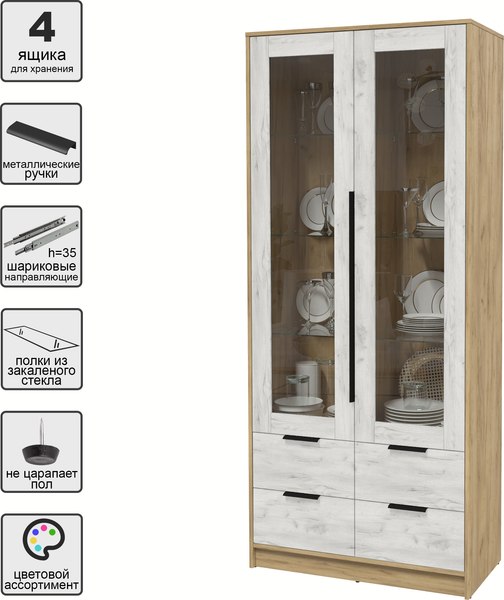 Шкаф с витриной Интерлиния Концепт КТ-ШВ2