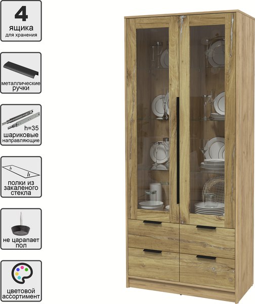 Шкаф с витриной Интерлиния Концепт КТ-ШВ2