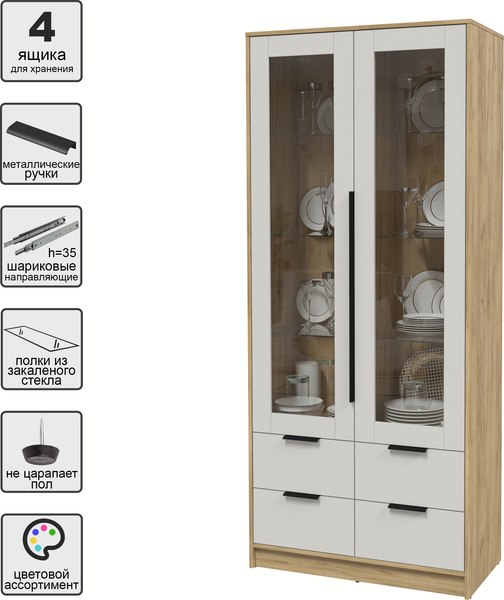 Шкаф с витриной Интерлиния Концепт КТ-ШВ2