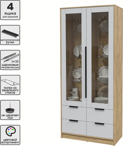 Шкаф с витриной Интерлиния Концепт КТ-ШВ2