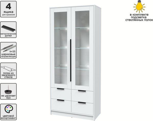 Шкаф с витриной Интерлиния Концепт КТ-ШВ2 с подсветкой