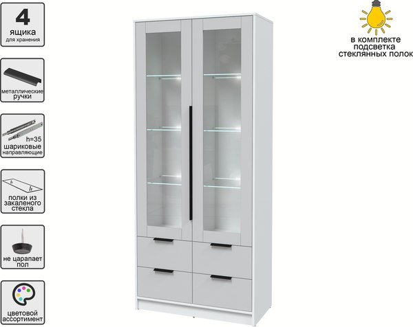 Шкаф с витриной Интерлиния Концепт КТ-ШВ2 с подсветкой