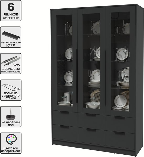 Шкаф с витриной Интерлиния Концепт КТ-ШВ3