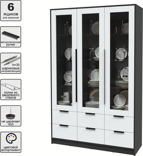 Шкаф с витриной Интерлиния Концепт КТ-ШВ3