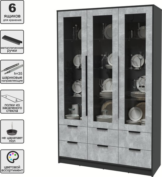 Шкаф с витриной Интерлиния Концепт КТ-ШВ3