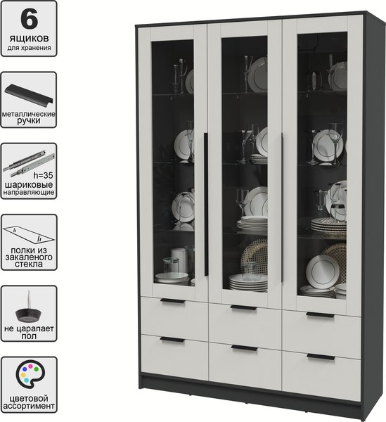 Шкаф с витриной Интерлиния Концепт КТ-ШВ3