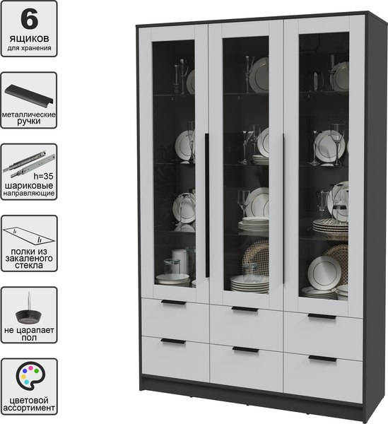 Шкаф с витриной Интерлиния Концепт КТ-ШВ3