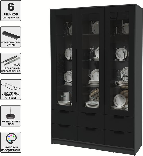 Шкаф с витриной Интерлиния Концепт КТ-ШВ3