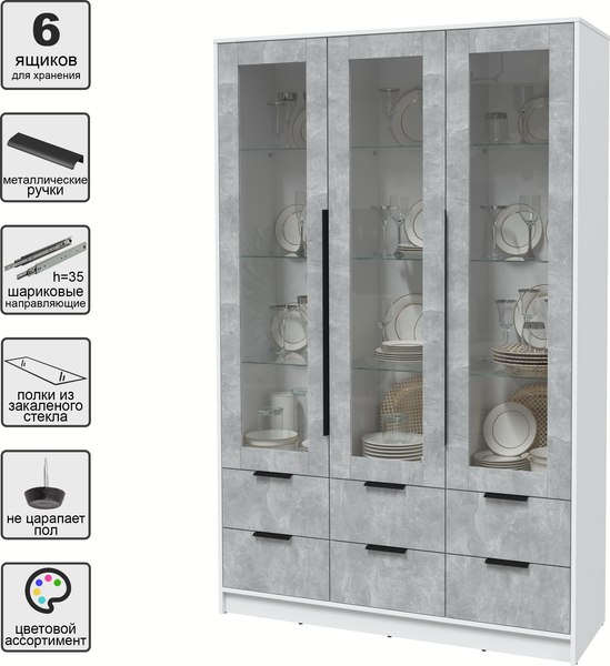 Шкаф с витриной Интерлиния Концепт КТ-ШВ3