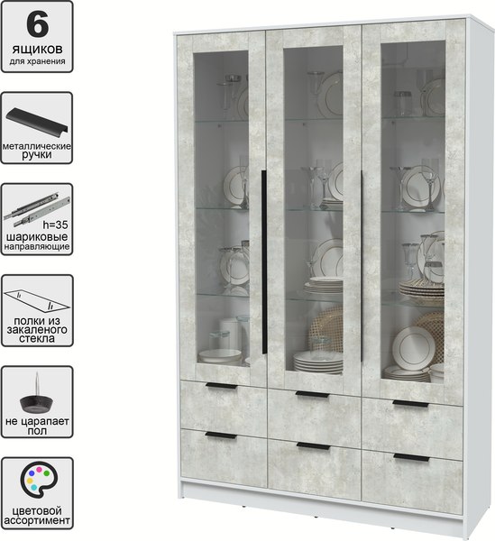 Шкаф с витриной Интерлиния Концепт КТ-ШВ3