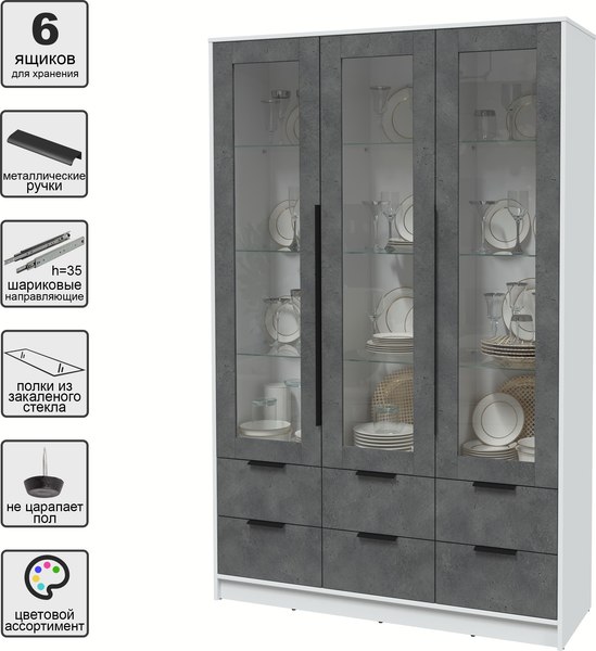 Шкаф с витриной Интерлиния Концепт КТ-ШВ3