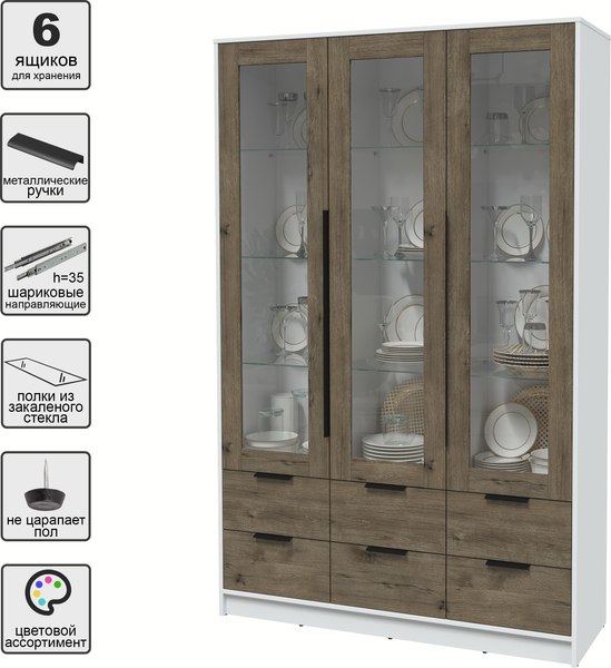 Шкаф с витриной Интерлиния Концепт КТ-ШВ3