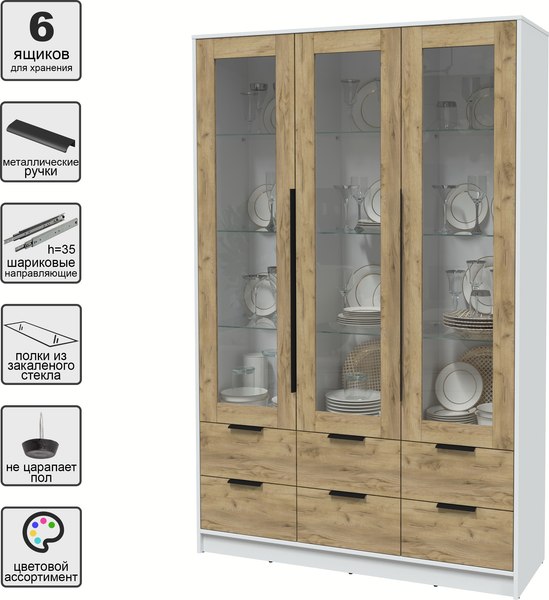 Шкаф с витриной Интерлиния Концепт КТ-ШВ3