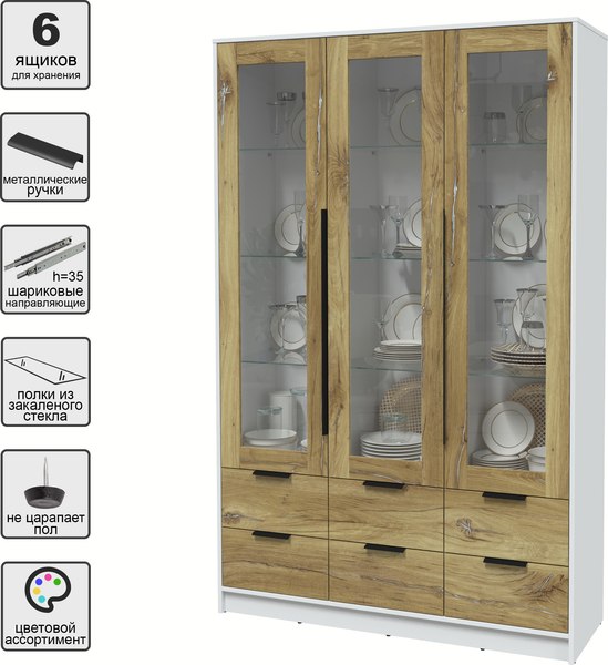 Шкаф с витриной Интерлиния Концепт КТ-ШВ3