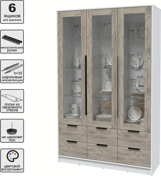 Шкаф с витриной Интерлиния Концепт КТ-ШВ3