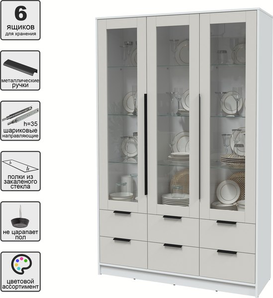 Шкаф с витриной Интерлиния Концепт КТ-ШВ3