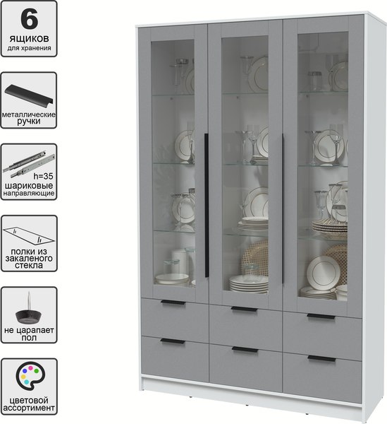 Шкаф с витриной Интерлиния Концепт КТ-ШВ3