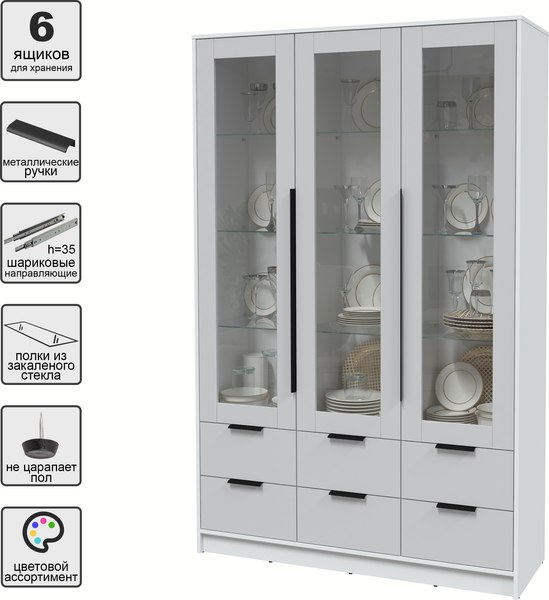 Шкаф с витриной Интерлиния Концепт КТ-ШВ3