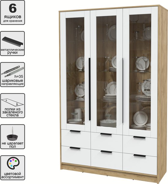 Шкаф с витриной Интерлиния Концепт КТ-ШВ3