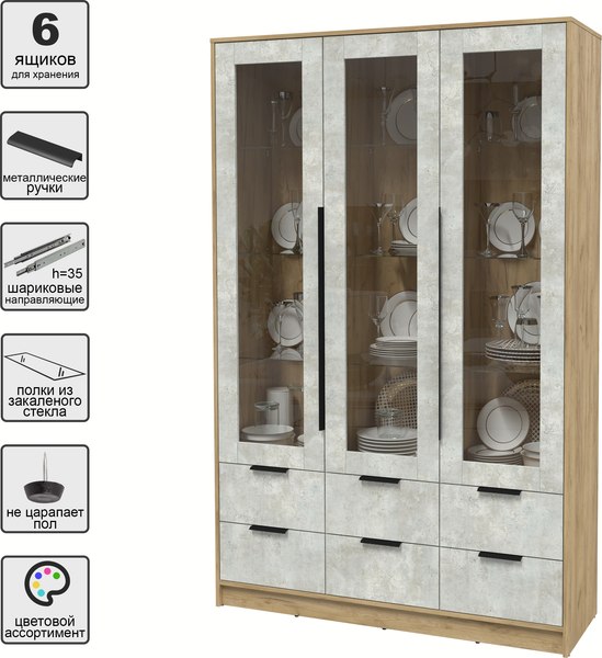 Шкаф с витриной Интерлиния Концепт КТ-ШВ3