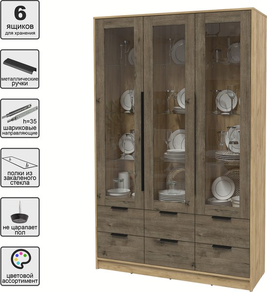 Шкаф с витриной Интерлиния Концепт КТ-ШВ3