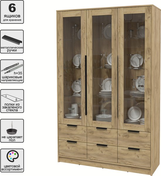 Шкаф с витриной Интерлиния Концепт КТ-ШВ3