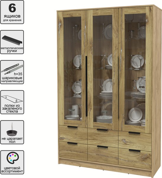 Шкаф с витриной Интерлиния Концепт КТ-ШВ3