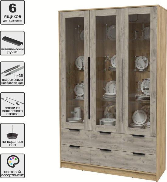 Шкаф с витриной Интерлиния Концепт КТ-ШВ3