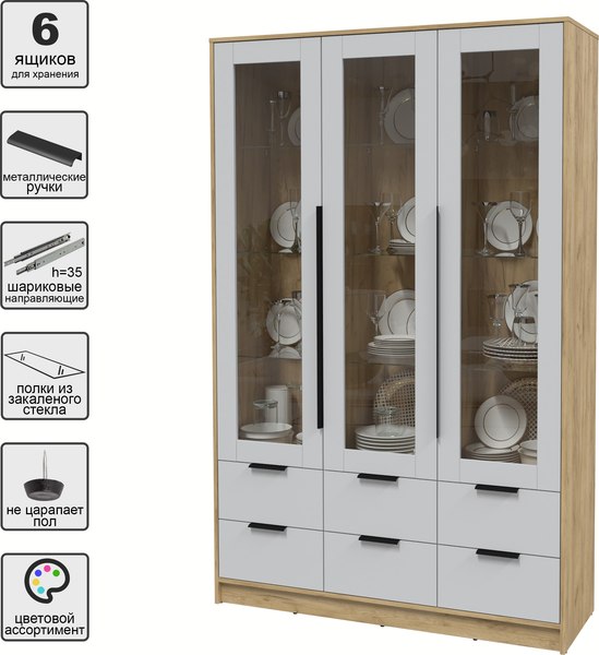 Шкаф с витриной Интерлиния Концепт КТ-ШВ3