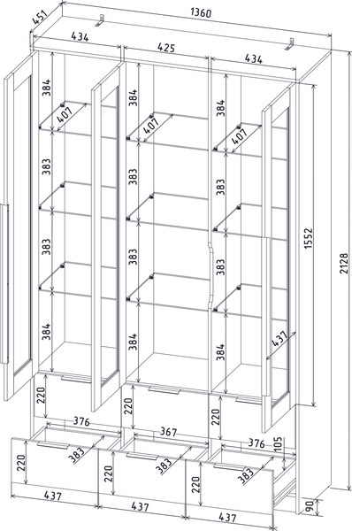 Шкаф с витриной Интерлиния Концепт КТ-ШВ3