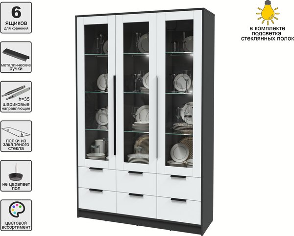 Шкаф с витриной Интерлиния Концепт КТ-ШВ3 с подсветкой