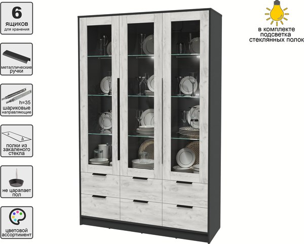 Шкаф с витриной Интерлиния Концепт КТ-ШВ3 с подсветкой