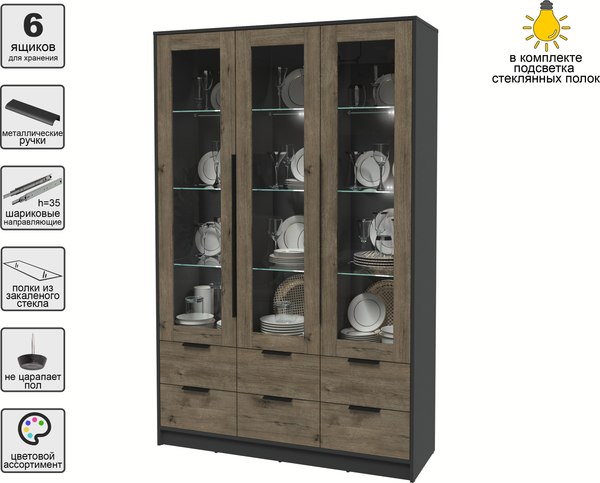Шкаф с витриной Интерлиния Концепт КТ-ШВ3 с подсветкой