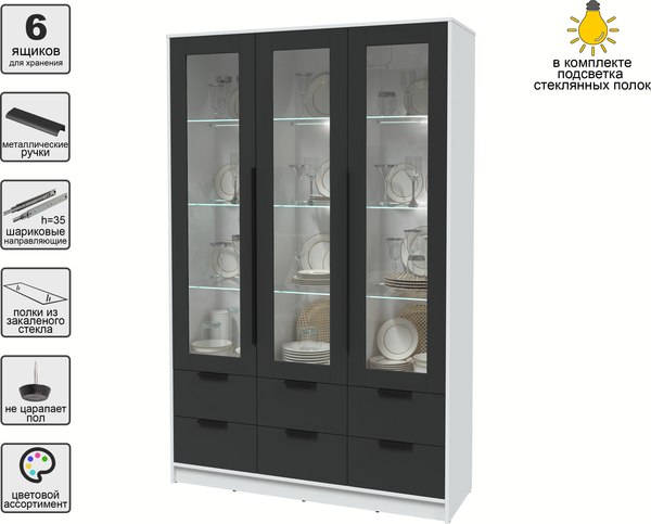 Шкаф с витриной Интерлиния Концепт КТ-ШВ3 с подсветкой