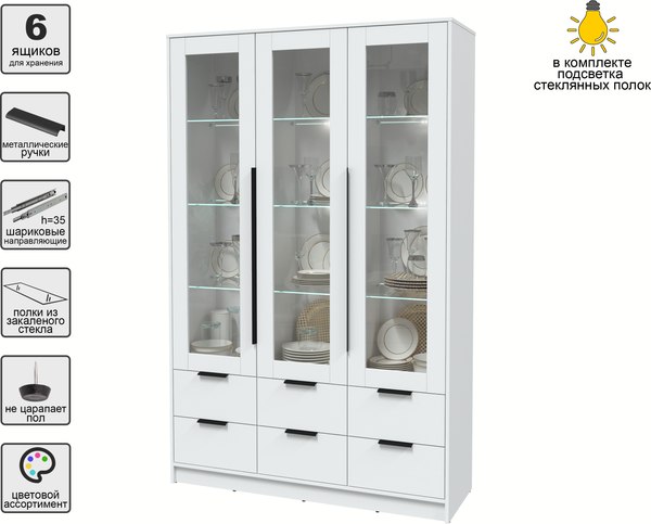 Шкаф с витриной Интерлиния Концепт КТ-ШВ3 с подсветкой