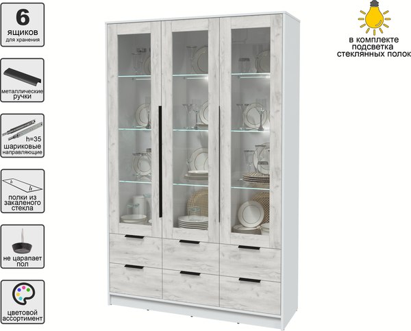 Шкаф с витриной Интерлиния Концепт КТ-ШВ3 с подсветкой