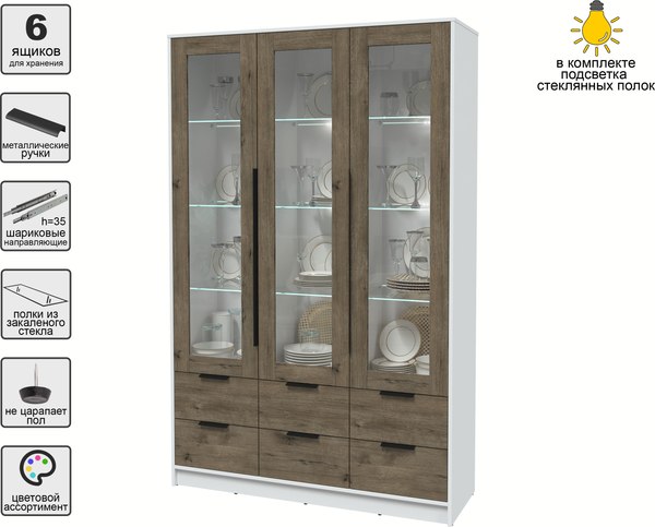 Шкаф с витриной Интерлиния Концепт КТ-ШВ3 с подсветкой