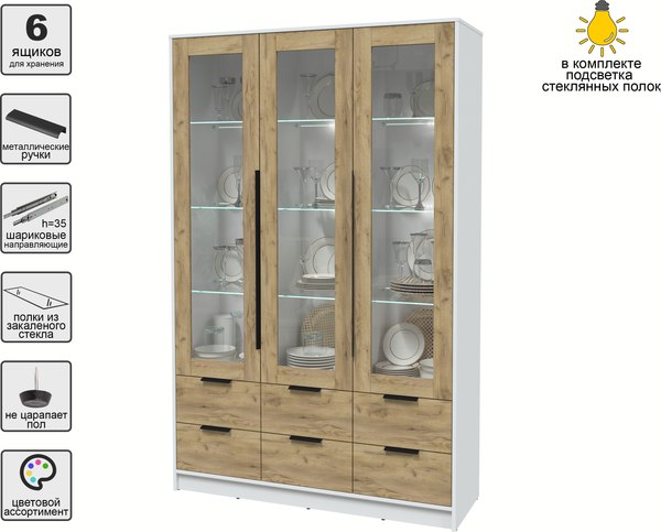 Шкаф с витриной Интерлиния Концепт КТ-ШВ3 с подсветкой