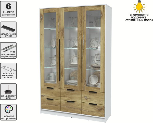 Шкаф с витриной Интерлиния Концепт КТ-ШВ3 с подсветкой