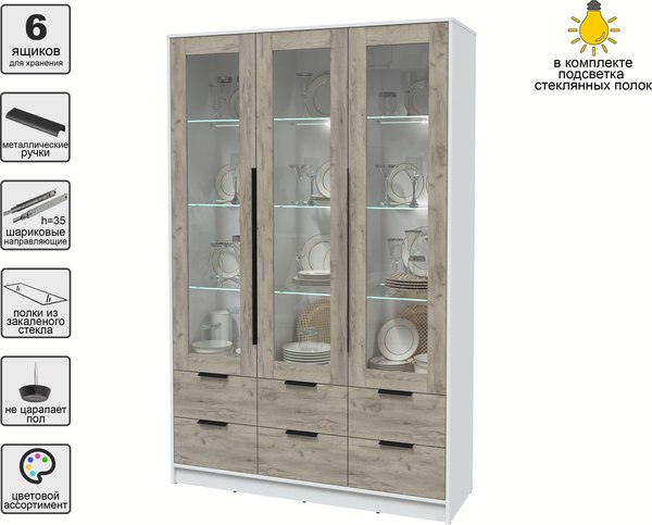 Шкаф с витриной Интерлиния Концепт КТ-ШВ3 с подсветкой