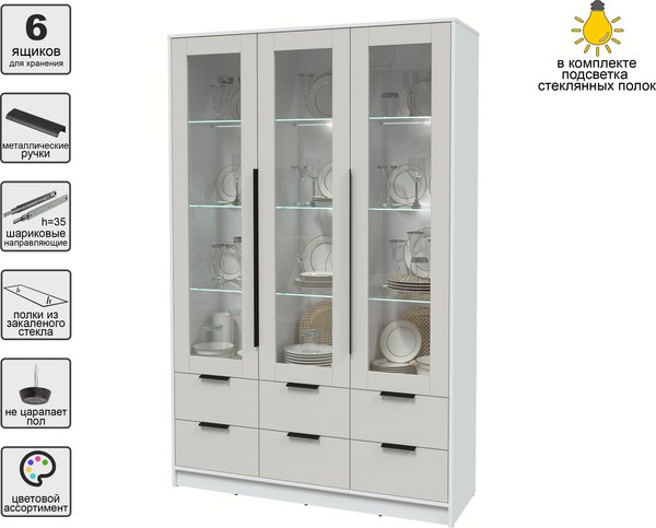 Шкаф с витриной Интерлиния Концепт КТ-ШВ3 с подсветкой