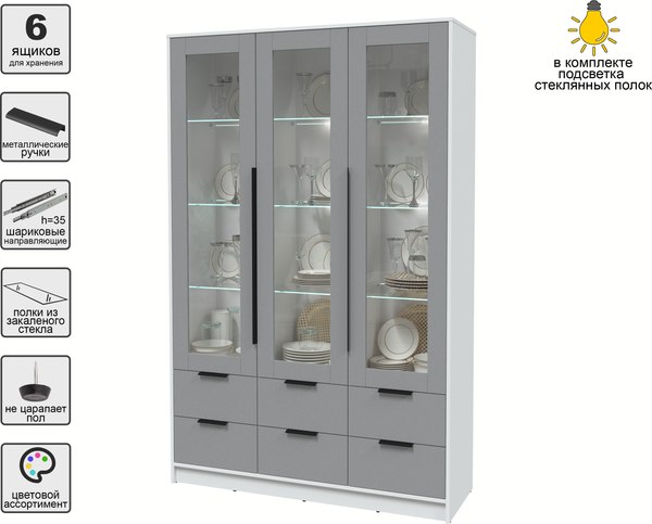 Шкаф с витриной Интерлиния Концепт КТ-ШВ3 с подсветкой